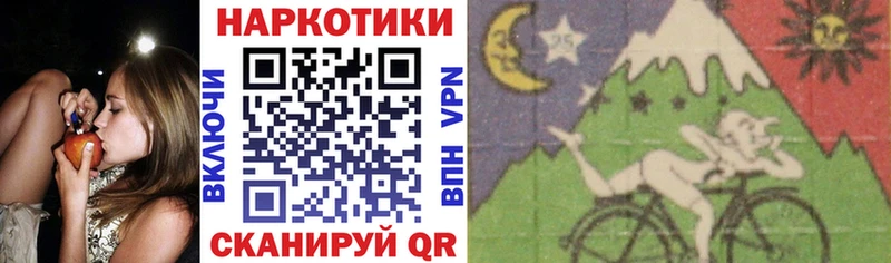 Виды наркоты Краснослободск LSD-25  Бутират  Кокаин  APVP  Гашиш  Меф  Каннабис 