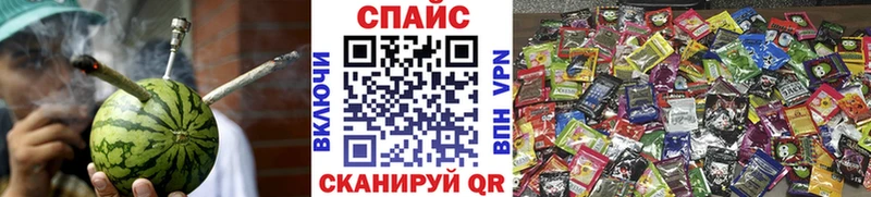БУТИРАТ 1.4BDO  Краснослободск 