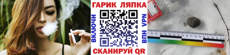 цена   Краснослободск  Гашиш индика сатива 