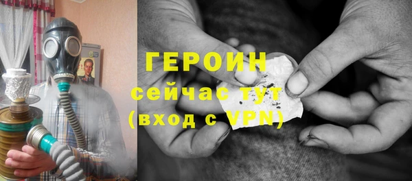 кокаин премиум Белоозёрский
