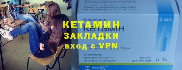 кокаин премиум Белоозёрский