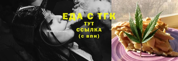 кокаин премиум Белоозёрский