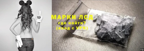 мяу мяу мука Семилуки
