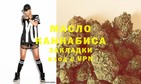 кокаин премиум Белоозёрский