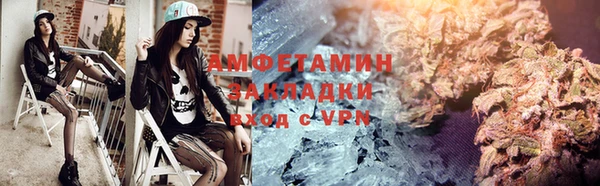 кокаин премиум Белоозёрский