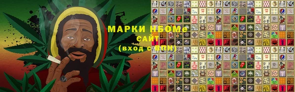 кокаин премиум Белоозёрский