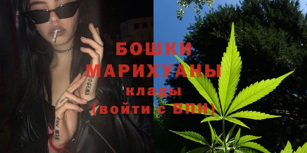 кокаин премиум Белоозёрский