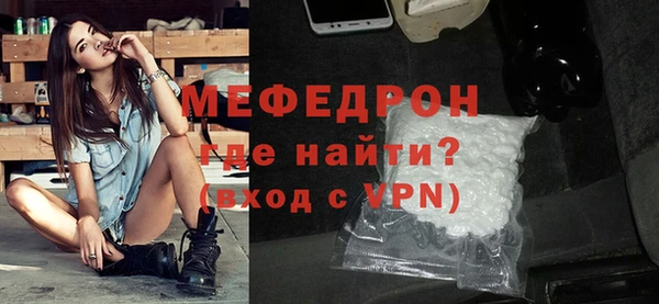кокаин премиум Белоозёрский