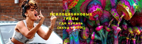 ECSTASY Семикаракорск