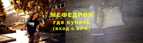 каннабис Семёнов